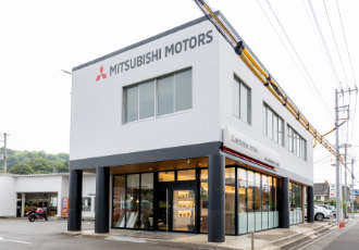 伊東・熱海・伊豆・下田など伊豆半島エリアを担当する三菱ディーラー 沼津三菱自動車販売 伊東店の外観