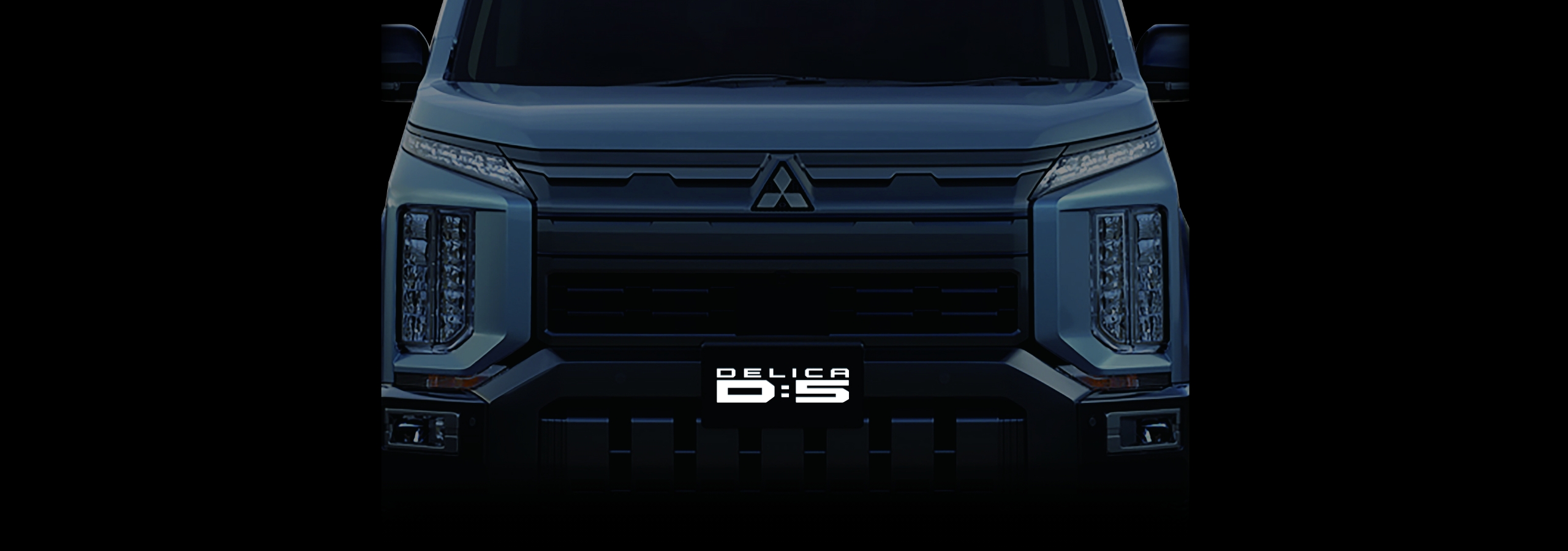 沼津・三島・富士・裾野・御殿場・伊東・伊豆の国市・熱海など静岡県東部で人気のデリカD:5 新型モデル